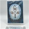 Bandai Rakshasa Berserk supporto acrilico Ichiban Kuji Japan anime manga Kentaro Miu...