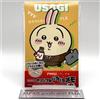 Chiikawa Collaboration Usagi Rabbit Flipnotes Blocco Note Japan Anime Manga 2023
