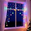 Aigostar Tenda Luminosa LED 3M + 1,5×1,2M, 82LED, 8 Modalità Con Memory E Timer, IP44, Interno/Esterno, Luci Per Feste Matrimonio Giardino Natale(RGBY)