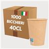 COVR Bicchieri in Carta Kraft (40cl - 14oz / 1000 unità)