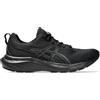 Asics Gel-Contend 9 Sneaker