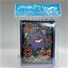 Nintendo Gengar Pokemon Center Deck Shield Premium Gross Card Game Sleeves Giappone 2024