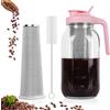 Xummi Cold Brew Coffee Maker, 1,8 l, coperchio con manico e filtro in acciaio inox, caffettiera per caffè e tè preparati a freddo (rosa)