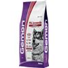 Monge Gemon Gemon All Breeds Adult con Manzo e Riso 15 kg - Croccantini per cani - 1° ORDINE? 20% di sconto SU BRAND ESCLUSIVI, codice BZR20