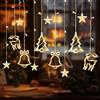 XiXiRan Tende Natalizie, Luci Natalizie per Tende, USBTenda Luci Natale Interno con 8 Modalità e Telecomando per Addobbi Natalizie, Finestre, Balcone (Natale)