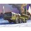 Zvezda 500785028-1:72 9K720 Iskander (SS-26 Stone), modellismo, kit di costruzione, modellismo, hobby, artigianato, kit di costruzione in plastica
