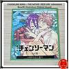 Shueisha CHAINSAW MAN - THE MOVIE: REZE ARC Admission Benefit illustration Shikishi Board