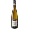 Fernand Engel Alsace Riesling Réserve 2023 - Fernand Engel - 0.75L