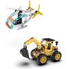 Jixin Xyzhi Set di costruzione Giocattoli di assemblaggio stelo in metallo 3-D Puzzle Escavatore e aereo Modello Value Bundle: 2 kit | 1 scatola Interazione genitore-figlio Set di costruzioni Regali