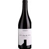 Cantina Colterenzio Schreckbichl-Colterenzio: St. Daniel - Pinot Nero Riserva - 2023 - 0.75