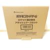 Team Rocket's Glory Attache Case Carta Pokemon giapponese sigillata in fabbri...