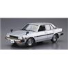 AOSHIMA AOSHIMA AOSHIMA 1/24 The Model Car Series n. 71 Toyota E71/70 Corolla Berlina GT/DX N...