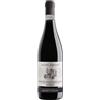 Pietro Zardini Amarone della Valpolicella Riserva DOCG "Leone Zardini" 2019 - Pietro Zardini - 0.75L