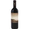 Marchesi Antinori Il bruciato Bolgheri DOC Tenuta Guado al Tasso 2024