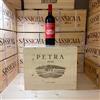 Petra 2022 Toscana Rosso IGT - Cassa Legno 6 Bottiglie