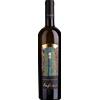 Cantina Colterenzio Schreckbichl-Colterenzio: Gewürztraminer DOC Lafóa - 2023 - 0.75