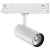 Ideal Lux FOX TR 3-PHASE 15W CRI90 3000K DALI WH Mod. 302584 Tracklight 1 Luce