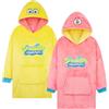 SPONGEBOB SQUAREPANTS Felpa con Cappuccio Oversize Bambino 7-13 Anni, Reversibile Coperta Indossabile, Regalo Ragazzo