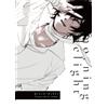 Nessuna marca Doujinshi Morning Delight KOBICHA Art Book 2021 A5