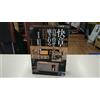 LUXMAN LXV-OT6 Vacuum Tube Hybrid Harmonizer Amplifier Unopened Japan OM04 1.5