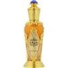 Swiss Arabian Rasheeqa Eau de Parfum (donna) 50 ml