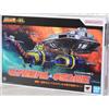 Bandai GX-106 Soul of Chogokin Denshi Seijyu Dol & Guillan Enban Robot Bandai Tamashii