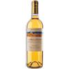 Vite Colte MOSCATO PASSITO Piemonte 2023 La Bella Estate VITE COLTE