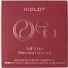 INGLOT Self-Care Skincare Face Set Set per la cura del viso 1 pz.
