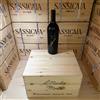 Santa Barbara Il Maschio da Monte 2023 Rosso Piceno DOC Santa Barbara - Cassa Legno 6 Bottiglie