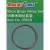 Trumpeter Master Tools 06628 - Modellino di Brass Wire Set, 55 cm
