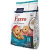 Sottolestelle BISCOTTI DI FARRO CON COCCO E SEMI DI PAPAVERO 300 G