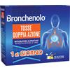 Bronchenolo Tosse Doppia Azione 10 bustine