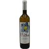 Podere Conca Bolgheri DOC Elleboro 2024 - Podere Conca (75cl)