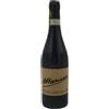Marion Amarone della Valpolicella DOCG 2020 - Marion (75cl)