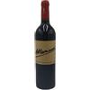 Marion Veneto IGT Cabernet Sauvignon 2021 - Marion (75cl)