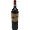 Marion Valpolicella DOC Classico Superiore 2020 - Marion (75cl)