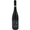 Salvatore Martusciello Campi Flegrei DOC Sette Vulcani 2024 - Salvatore Martusciello (75cl)
