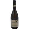 Villa Diamante Fiano Avellino DOCG Clos d'Haut 2024 - Villa Diamante (75cl)
