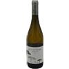 Tenuta Argentiera Toscana IGT Eco di Mare 2024 - Tenuta Argentiera (75cl)