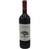 Tenuta Argentiera Toscana IGT Poggio Ai Ginepri 2023 - Tenuta Argentiera (75cl)