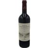 Tenuta Argentiera Bolgheri Rosso Superiore DOC Villa Donoratico 2022 - Tenuta Argentiera (75cl)