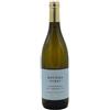 Cavit Trentino Chardonnay DOC 2024 - Bottega Vinai Cavit (75cl)