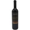 La Cantina di Enza Vino Rosso Volpe Rossa 2017 - La Cantina di Enza (75cl)