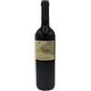 Luigi Maffini Cilento DOP Kleos 2023 - Luigi Maffini (75cl)