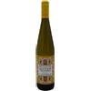 Santadi Vermentino di Sardegna DOC Villa Solais 2024 - Santadi (75cl)