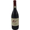 Muzic Friuli Isonzo DOC Merlot 2022 - Muzic (75cl)