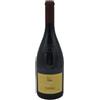 Terlan Alto Adige DOC Torilan 2023 - Terlan (75cl)