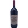 Giuseppe Quintarelli Veneto IGT Rosso del Bepi 2016 - Giuseppe Quintarelli (75cl)