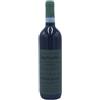 Giuseppe Quintarelli Valpolicella Classico Superiore DOC 2017 - Quintarelli (75cl)
