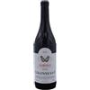 Poderi Aldo Conterno Barolo Bussia DOCG Colonnello 2020 - Poderi Aldo Conterno (75cl)